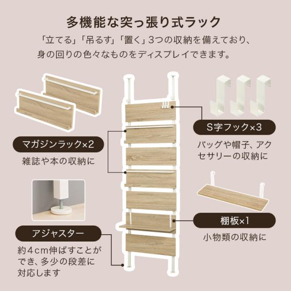 スペースエイジ マガジンラック デザイナーズ ポストモダン v0c-kago1n.jpg