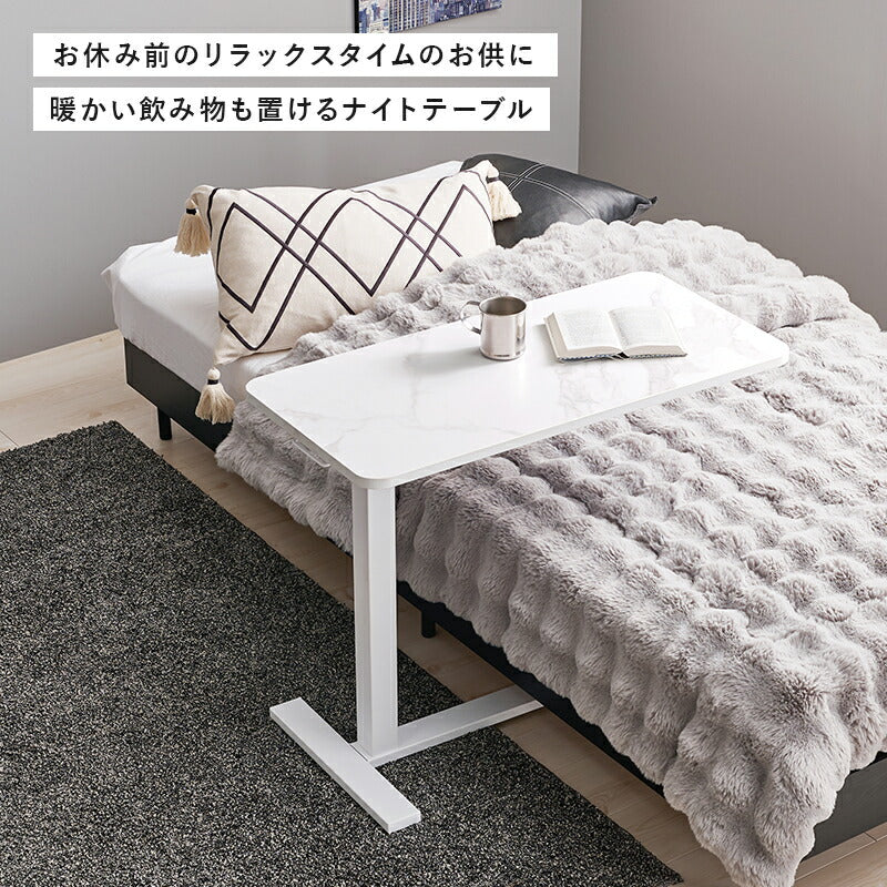 ガス圧式昇降サイドテーブル 無段階高さ調整 [幅80] | おしゃれな家具