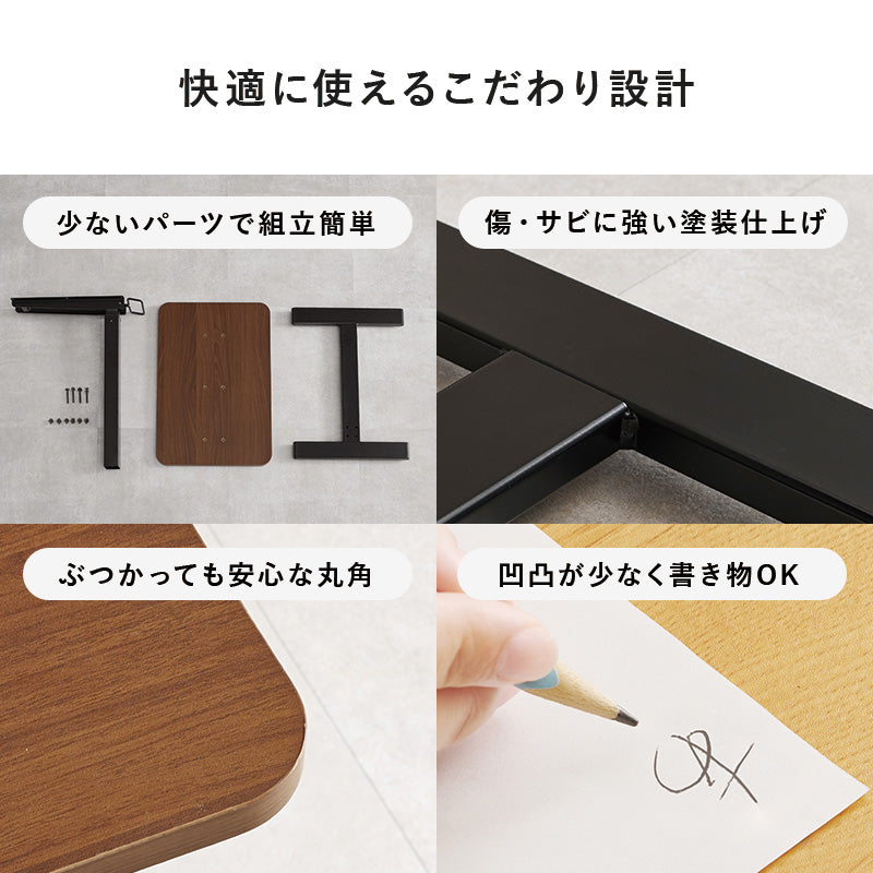ガス圧式昇降サイドテーブル 無段階高さ調整 [幅60/80] NOBO | サイド