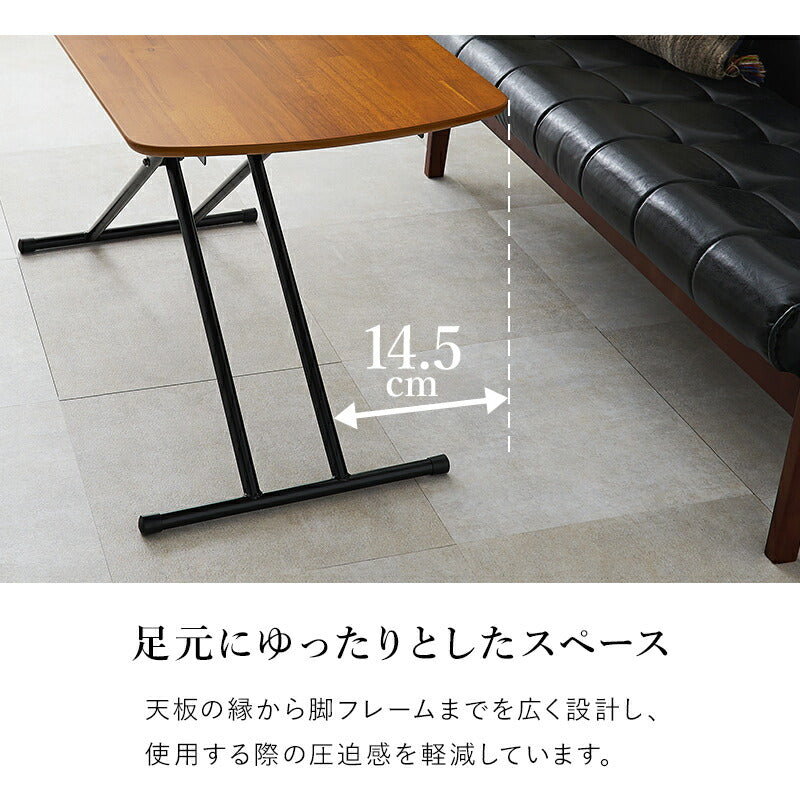 リフティングテーブル 100x50 + 強化ガラス ホワイト ガラステーブル 幅100 奥行50 安心の強化ガラス使用