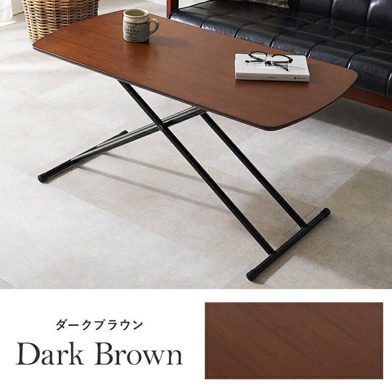 【値引き交渉可】ブラウン木製折りたたみダイニングテーブル(昇降)※12月以降発送 楽天市場】【P3倍/5％CP 27日1:59迄】 テーブル 高さ調節 コンパクト