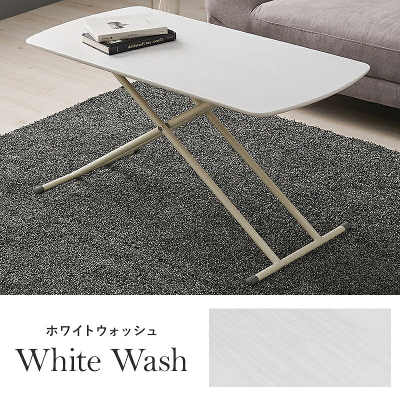 昇降テーブル 折りたたみ式 5段階高さ調整 天然木突板 [幅100