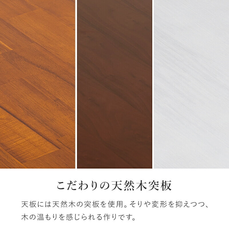 昇降テーブル 折りたたみ式 5段階高さ調整 天然木突板 [幅100