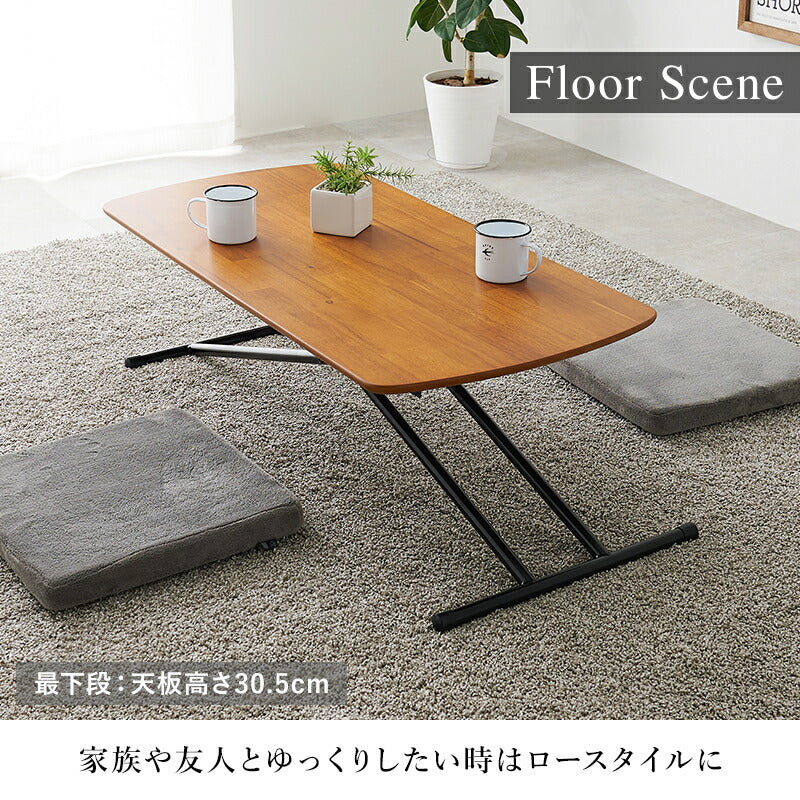 リフティングテーブル 100x50 + 強化ガラス ホワイト ガラステーブル 幅100 奥行50 安心の強化ガラス使用