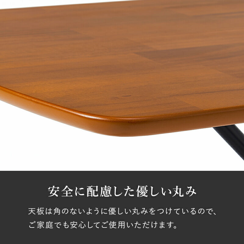 昇降テーブル 折りたたみ式 5段階高さ調整 天然木突板 [幅100