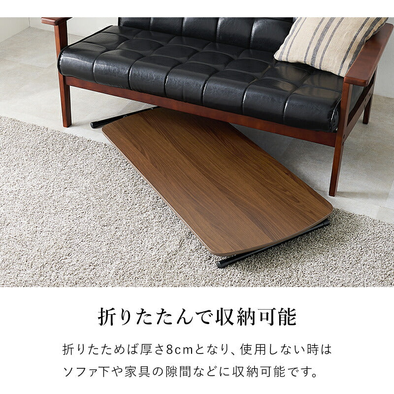【美品】昇降式テーブル 昇降テーブル 折りたたみ 5段階調整可 ナチュラル色 昇降テーブル 折りたたみ式 [幅100] 5段階高さ調整 | おしゃれな