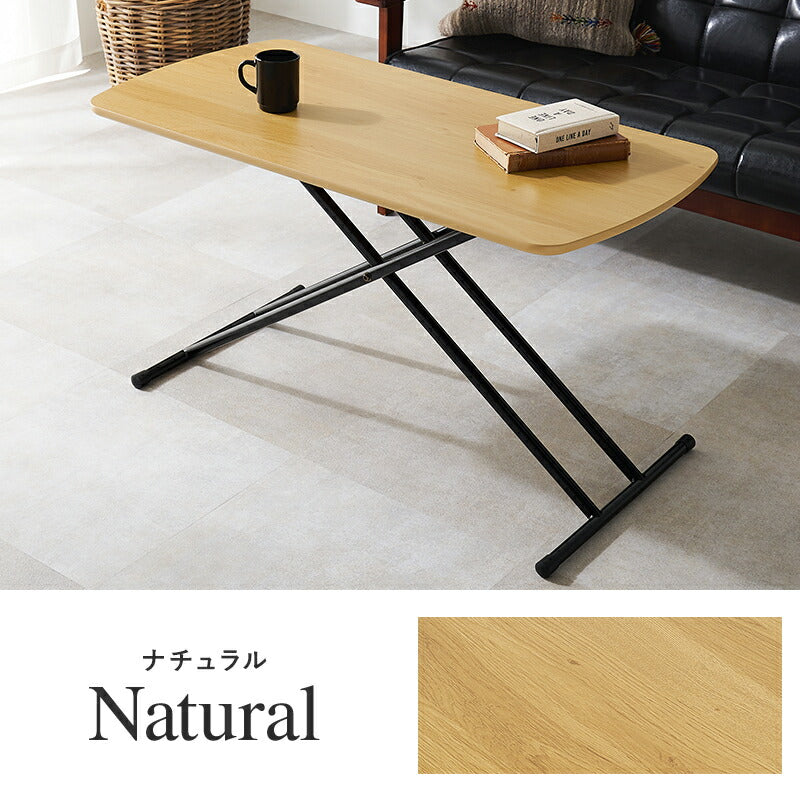 新生活に 折り畳みテーブル 東谷 ローテーブル 折りたたみ おしゃれ 幅120cm センター