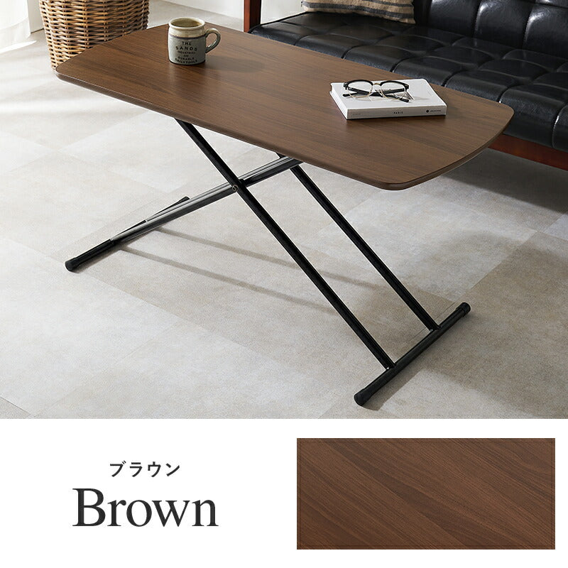 折りたたみ式、昇降式 ダイニングテーブル 100×55 昇降テーブル 折りたたみ式 [幅100] 5段階高さ調整 | おしゃれな