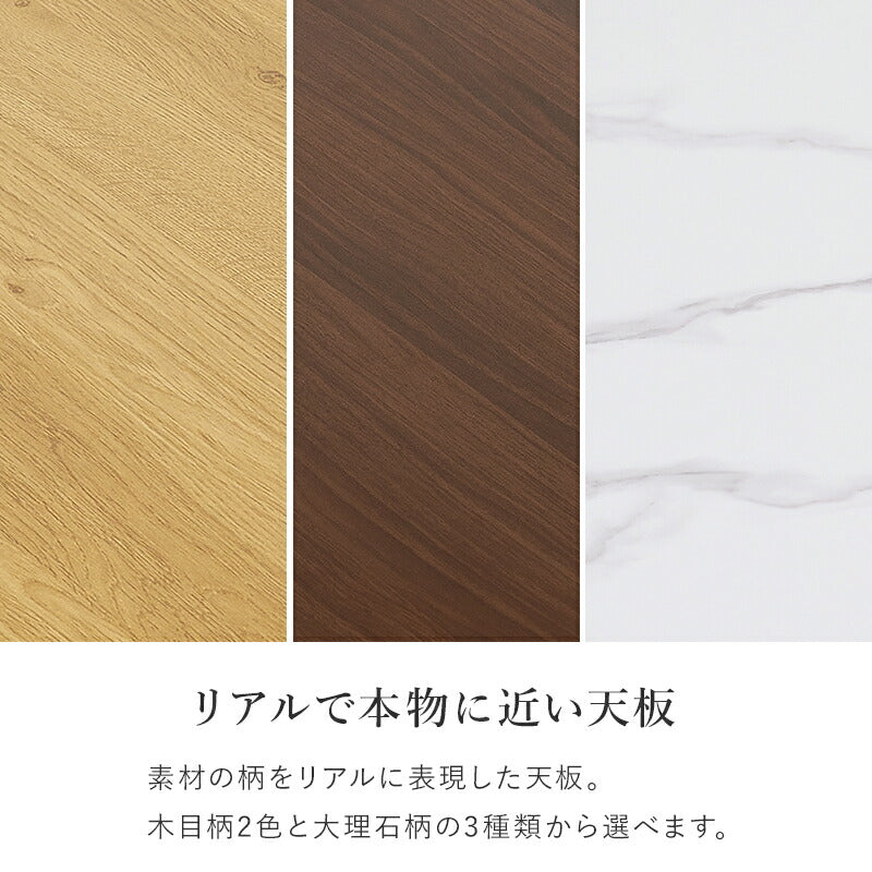 昇降テーブル 折りたたみ式 [幅100] 5段階高さ調整 | おしゃれな家具