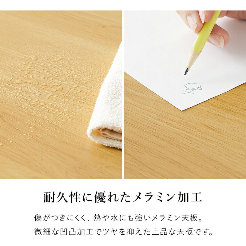 昇降テーブル 折りたたみ式 [幅100] 5段階高さ調整 | おしゃれな家具