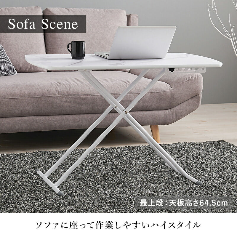 【GW特価5/6まで】LOWYA テーブル 昇降式 折りたたみテーブル Amazon.co.jp: LOWYA ロウヤ テーブル ローテーブル センター