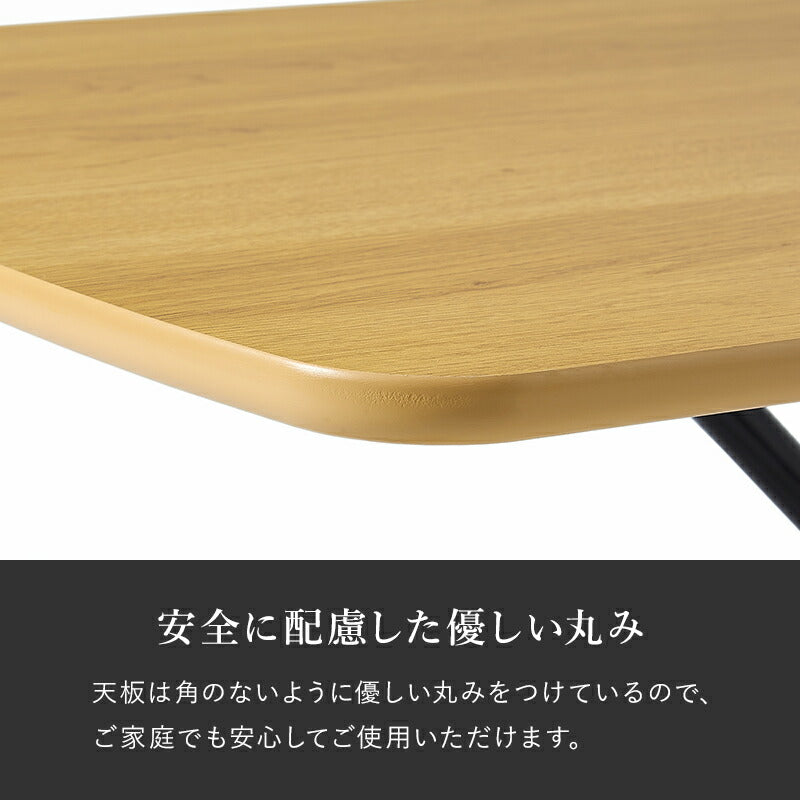 【美品】昇降式テーブル 昇降テーブル 折りたたみ 5段階調整可 ナチュラル色 昇降テーブル 折りたたみ式 5段階高さ調整 天然木突板 [幅100