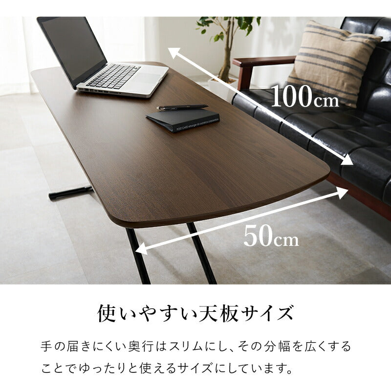超人気！テーブル 昇降式 高さ調節可能 幅100 折りたたみ Gray 昇降テーブル 折りたたみ式 [幅100] 5段階高さ調整 | おしゃれな家具