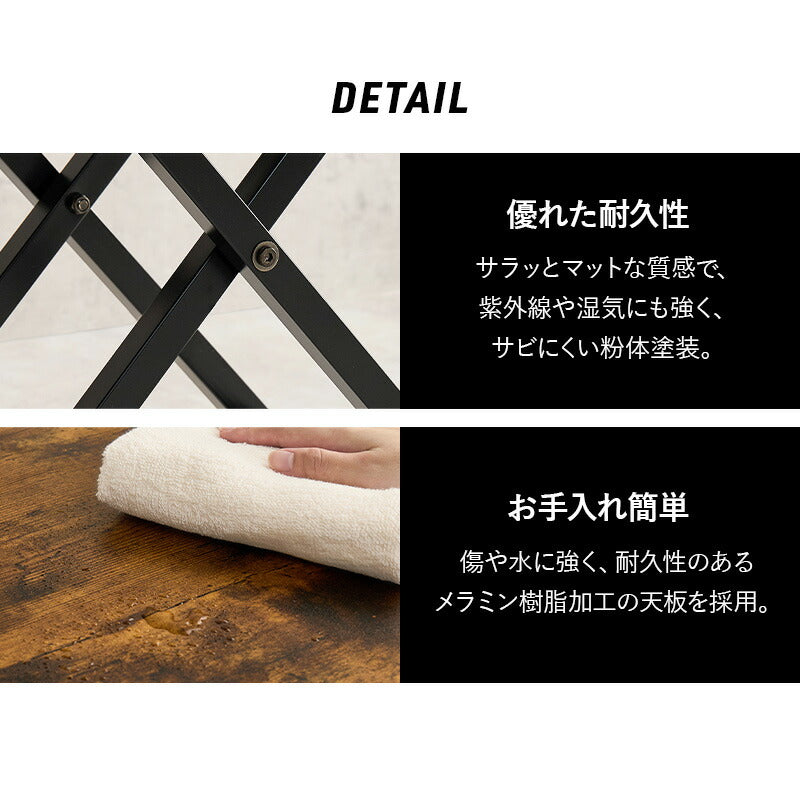 ガス圧式昇降テーブル [幅100] ヴィンテージ風 無段階高さ調整 完成品