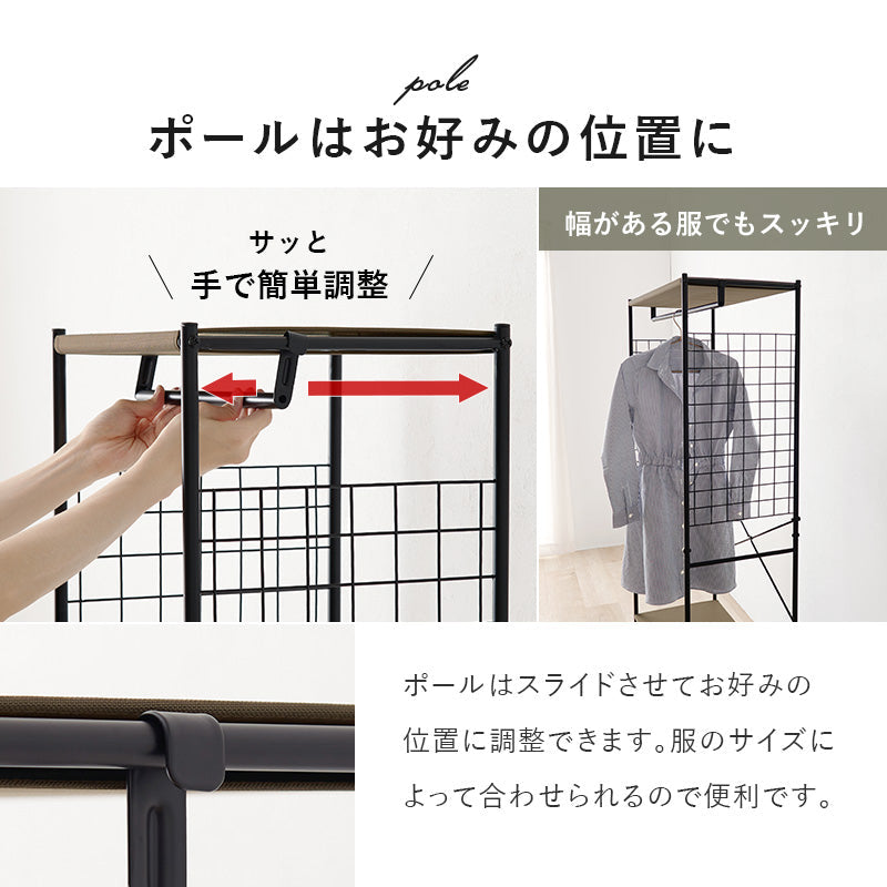 ハンガーラック 引出し2杯 S字フック付き [幅40] | おしゃれな家具