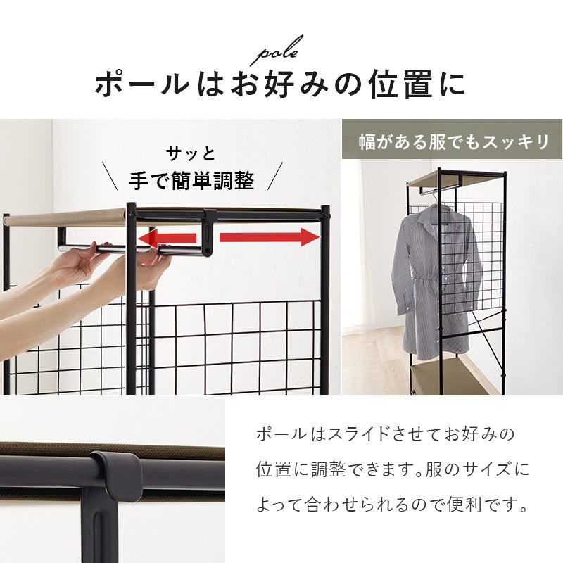 ハンガーラック、s字フック3本、組立用六角1本付 axcs1374_1.jpg