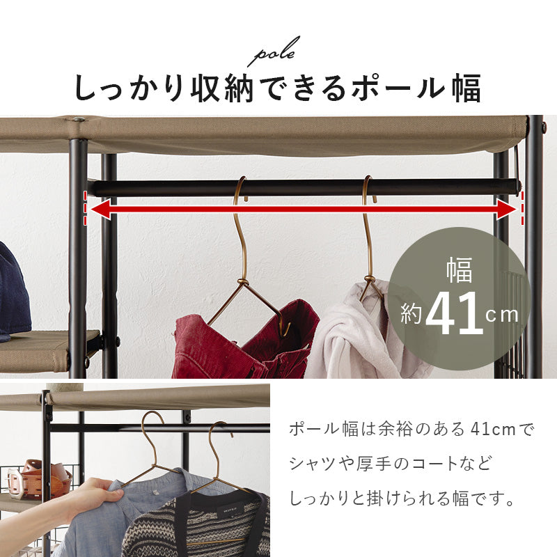 【新品】ハンガーラック 引出し7杯　S字フック付き　キャスター付　アウトレット ユアサプライムス.com｜ハンガーラック ホワイト 引き出し7杯