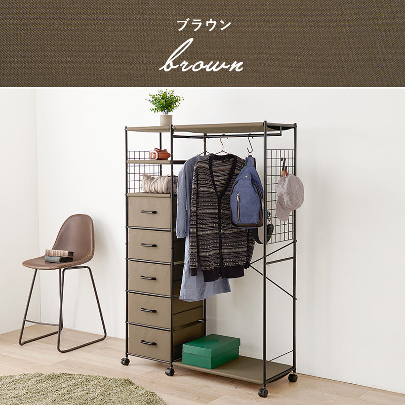 【新品】ハンガーラック 引出し7杯　S字フック付き　キャスター付　アウトレット 新品】ハンガーラック 引出し7杯 S字フック付き キャスター付