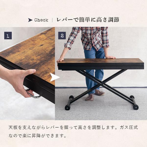 昇降式テーブル ガス圧式 無段階調整 ヴィンテージ天然木 楽天市場】昇降式テーブル 昇降 テーブル 高さ調節 ガス圧 幅120