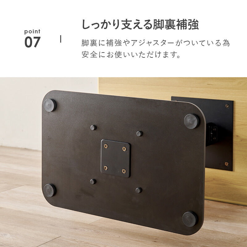 ガス圧式昇降ダイニングテーブル [幅115] 無段階高さ調整 | おしゃれな