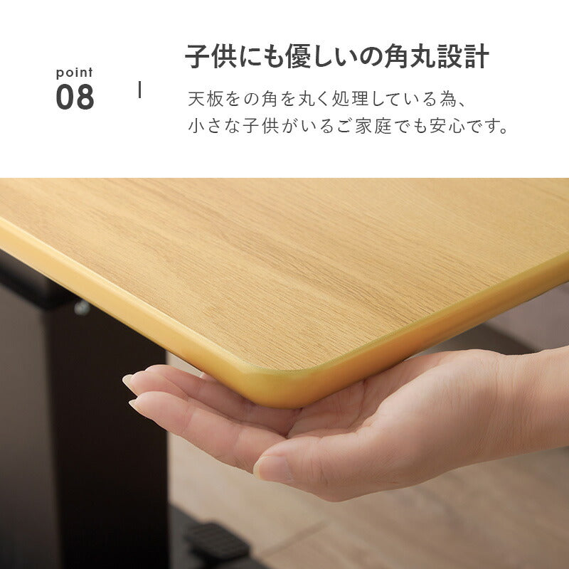 ダイニングテーブル　サイズ調整可能 0000000028122_yBfJVa6.jpg