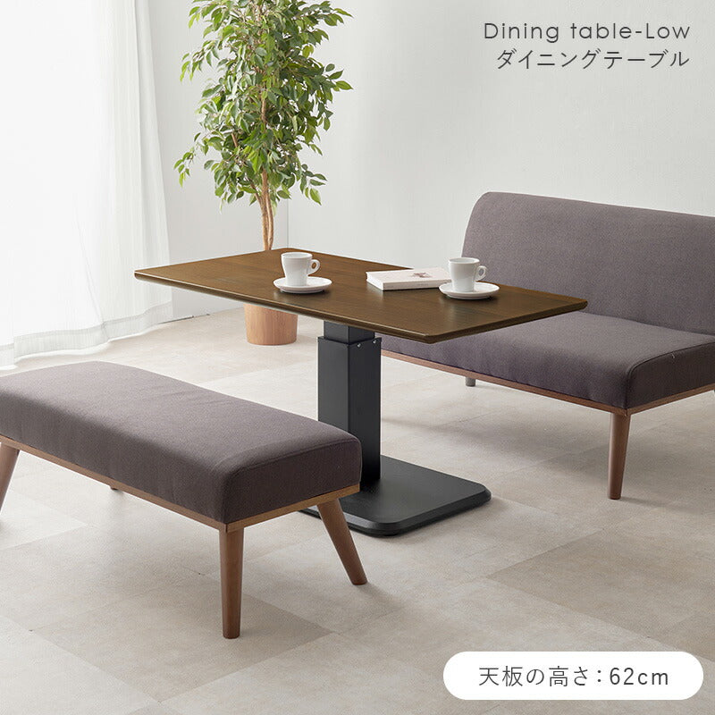 【新品訳あり】ガス圧式　昇降テーブル 無段階調節 アウトレット 新品訳あり】ガス圧式 昇降テーブル 無段階調節 アウトレット 無段階