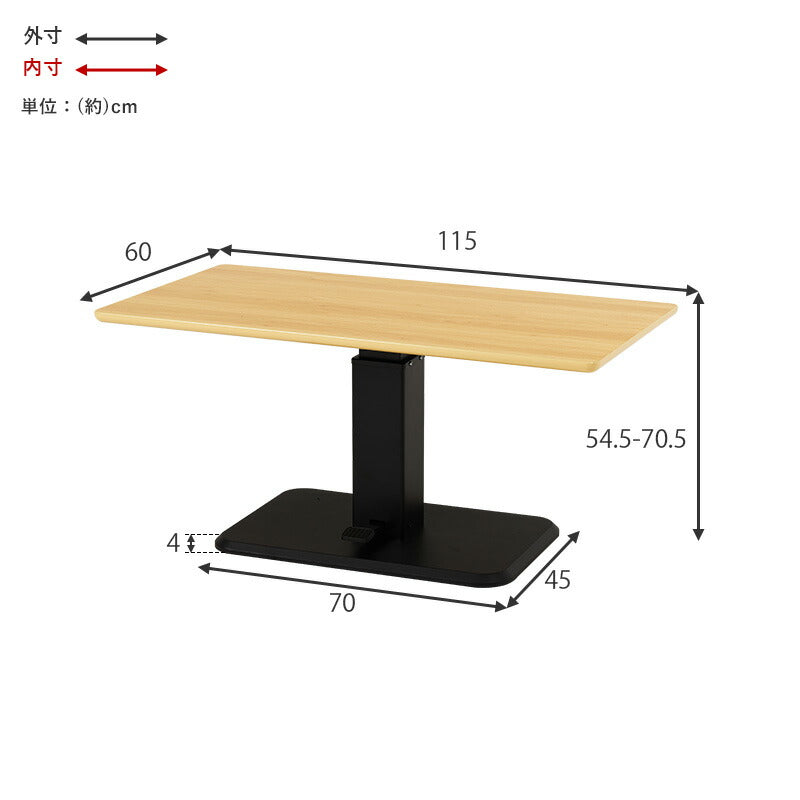 DYH-S-115 TABLE ダイニングテーブル ダイニングセット 115 ダイニングテーブル」の人気商品一覧 | 安い商品
