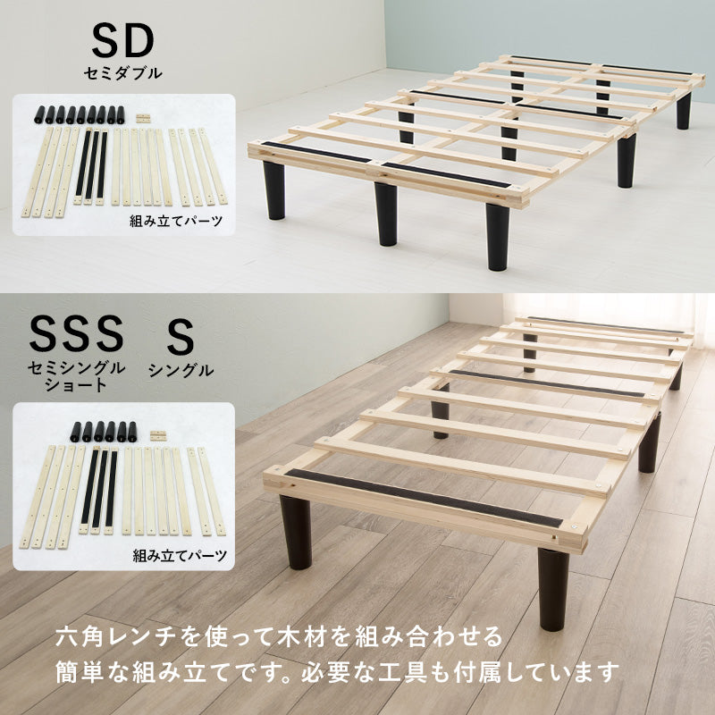 脚付きマットレスベッド ポケットコイル ピロートップ付き [SSS