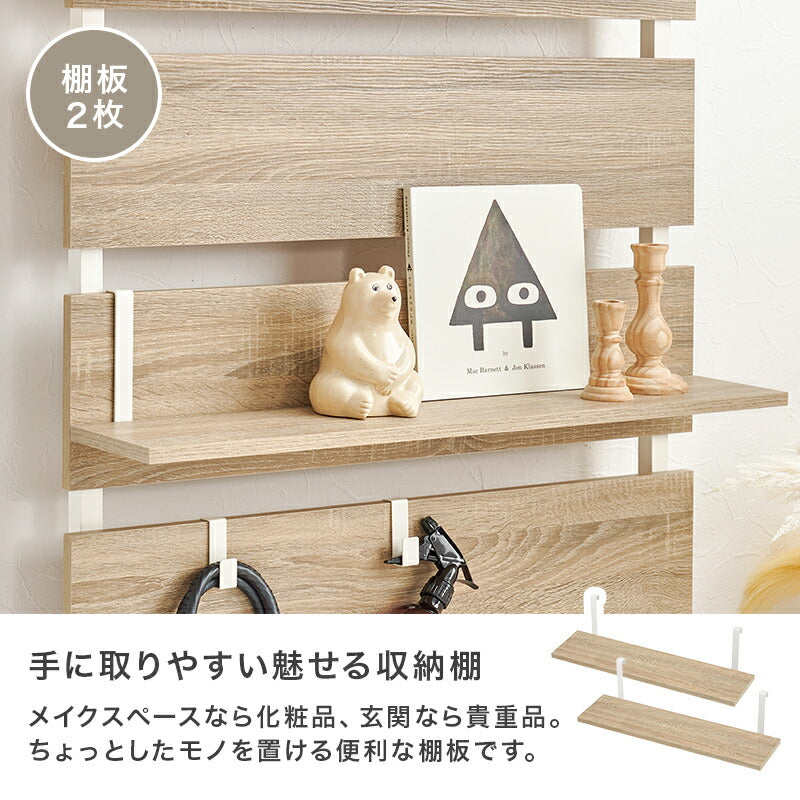 【新商品】[幅40/60/80] ミラー付き突っ張り式ウォールラック Hang+mirror