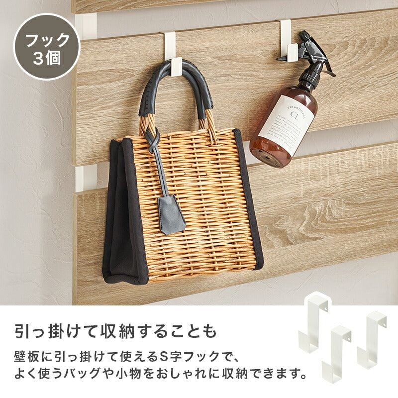 【新商品】[幅40/60/80] ミラー付き突っ張り式ウォールラック Hang+mirror