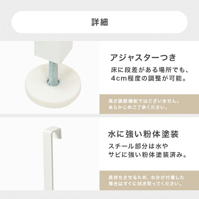 ミラー付き突っ張り式ウォールラック [幅40/60/80] Hang+mirror