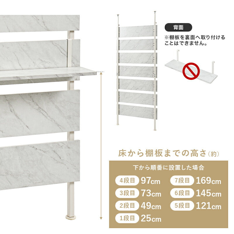 【幅40】ミラー付き突っ張り式ウォールラックドレッサーや姿見ミラーとしても◎ ミラー付き突っ張り式ウォールラック [幅40/60/80] Hang+mirror