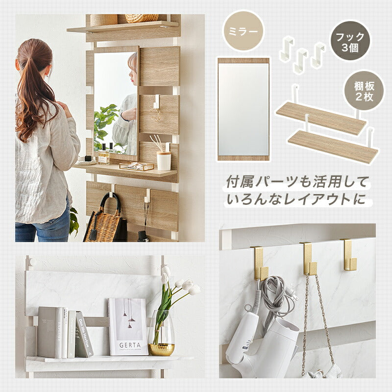 【幅40】ミラー付き突っ張り式ウォールラックドレッサーや姿見ミラーとしても◎ ミラー付き突っ張り式ウォールラック [幅40/60/80] Hang+mirror