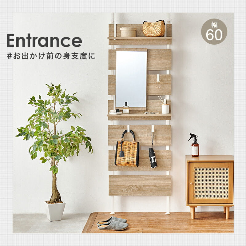 【新商品】[幅40/60/80] ミラー付き突っ張り式ウォールラック Hang+mirror