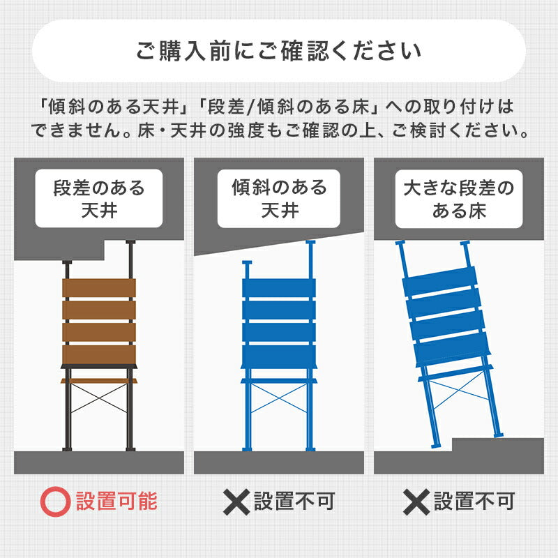 【新商品】[幅60/80] 突っ張り式キッチンラック ゴミ箱上ラック Hang+kitchen