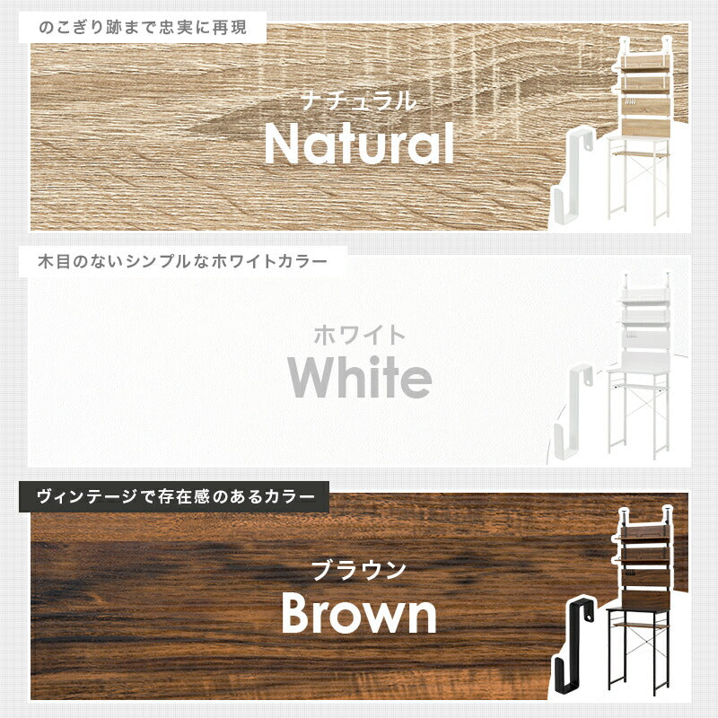 【新商品】[幅60/80] 突っ張り式キッチンラック ゴミ箱上ラック Hang+kitchen