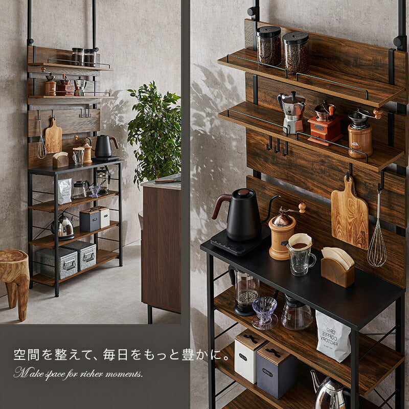 【新商品】[幅60/80] 突っ張り式キッチンラック オープンラック Hang+kitchen