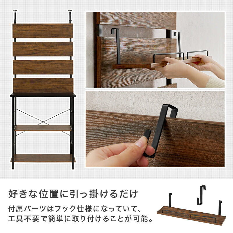 【新商品】[幅60/80] 突っ張り式キッチンラック スライド棚付き Hang+kitchen