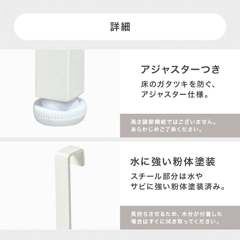 【新商品】[幅60/80] 突っ張り式キッチンラック スライド棚付き Hang+kitchen