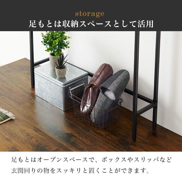 コンクリート調 コンソールテーブル [幅80] CONCRETE | おしゃれな家具