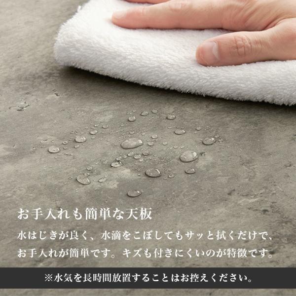 コンクリート調 コンソールテーブル [幅80] CONCRETE | デスク