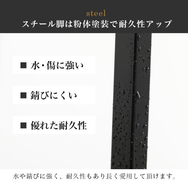 コンクリート調 コンソールテーブル [幅80] CONCRETE | デスク