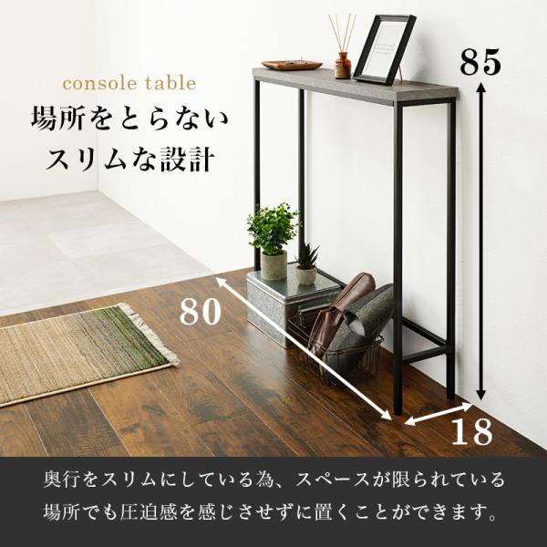 イタリア　ハンドペイント　コレクションテーブル　コンソールテーブル イタリア ハンドペイント コレクションテーブル コンソール