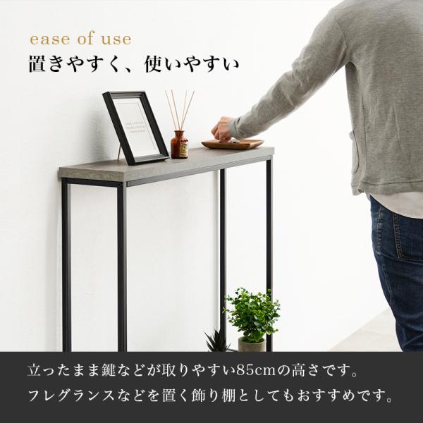 ク*ア様 Console Table コンソールテーブル Koyabari 120 Console Table | コヤバリ120コンソールテーブル by