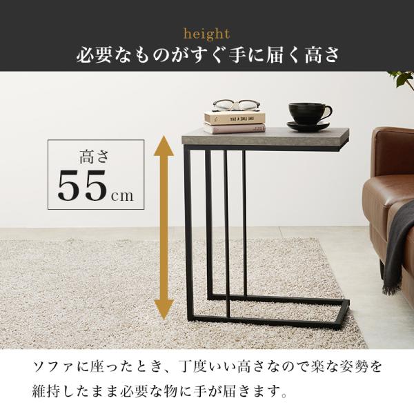 サイドテーブル　コの字　エンドテーブル　グレー　つくえ　デスク　ソファテーブル Amazon｜サイドテーブル キャスター付き、C型エンド 高さ調節 コ