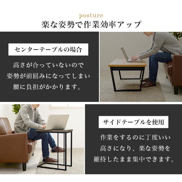 コンクリート調 コの字型サイドテーブル [幅45] CONCRETE