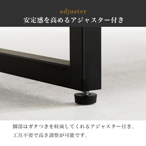 コンクリート調　ローテーブル コンクリート調 センターテーブル 90×45 スチール脚 収納 棚付き