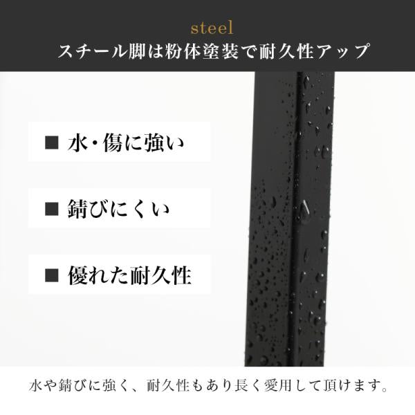 コンクリート調 センターテーブル [幅90] オープン収納付き CONCRETE