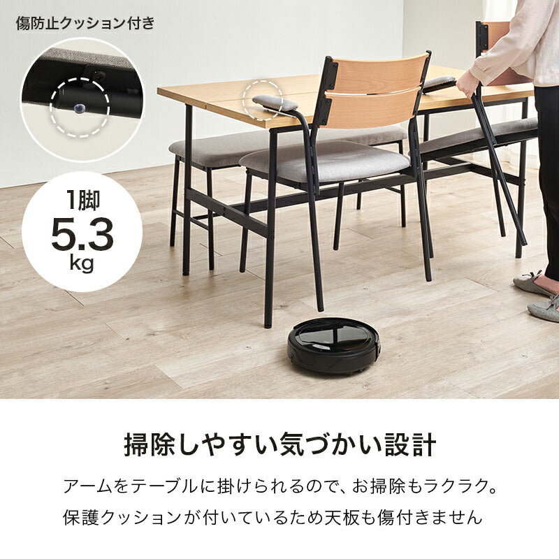 【新商品】[幅135] 4人用ダイニングセット (テーブル+チェア2脚+ベンチ)