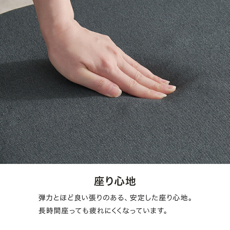 【新商品】[幅135] 4人用ダイニングセット (テーブル+チェア2脚+ベンチ)
